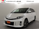 当社では、お客様との末永いお付き合いをさせて頂くため、近隣府県(大阪・兵庫・京都・奈良・滋賀・和歌山)の方で、ご来場により現車の確認、店頭にてのお引渡しができるお客様に販売を限らせて頂きます。