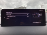 車や障害物を検知し、ブレーキを自動制御して衝突回避をサポートしてくれるSBS(スマートブレーキサポート)を装備!