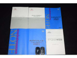 取扱説明書・保証書が揃っており、操作確認もでき、購入後も安心してお乗りいただけます。