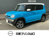 この度は数ある中古車の中から当店舗のお車を閲覧頂きまして、誠にありがとうございます。他にも画像がございますので、是非ご覧頂ければと思います。より詳しくお車をご覧いただけます。