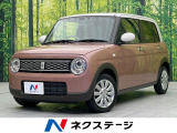 純正8型ナビ 全方位モニター ツートンカラー シートヒーター フルセグ