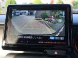 在庫の詳細については、専用フリーダイヤル 0078ー6003ー836146 までお電話または、インターネットお見積もりにてお気軽にお問い合わせください!