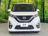 弊社では、全車『修復歴なし』のお車のみ取り扱っております。専任バイヤーによる厳選した仕入れの後、入庫後の車両チェックを行い、ネクステージが認定した高品質な中古車をご提供しております。