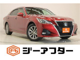新潟市で550台以上!大きな中古車店です。ワンプライスで安心価格、交渉いりません♪販売・買取・整備も全部お任せください!