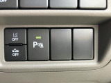 車の角に設置する超音波センサーのことで障害物が近づくとその距離に応じた音で接近を知らせてくれるコーナーセンサー付き♪