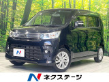 純正ナビ バックカメラ 衝突被害軽減システム 禁煙車 シートヒーター