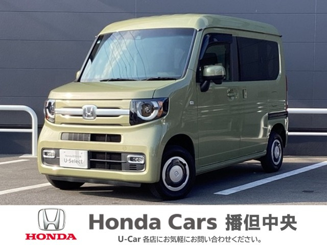 N-VAN+スタイル クール ターボ ホンダセンシング 4WD