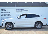 ≪BMW Premium Selection1年≫ の保証は ご購入後、1年間走行距離無制限保証!万一、修理が必要な場合は無料で対応!全国のBMWディーラーにて対応可能ですので遠方の方も安心!(消耗品、後付け品除く)。