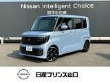 この度は数ある中古車の中から当店舗のお車を閲覧頂きまして、誠にありがとうございます。他にも画像がございますので、是非ご覧頂ければと思います。より詳しくお車をご覧いただけます。