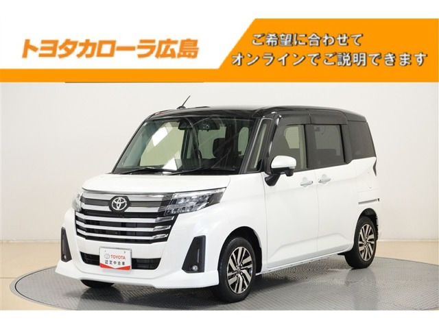 トヨタ ルーミー 
