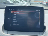嬉しい装備です♪フルセグTV・DVD再生・Bluetoothオーディオに対応しています!!