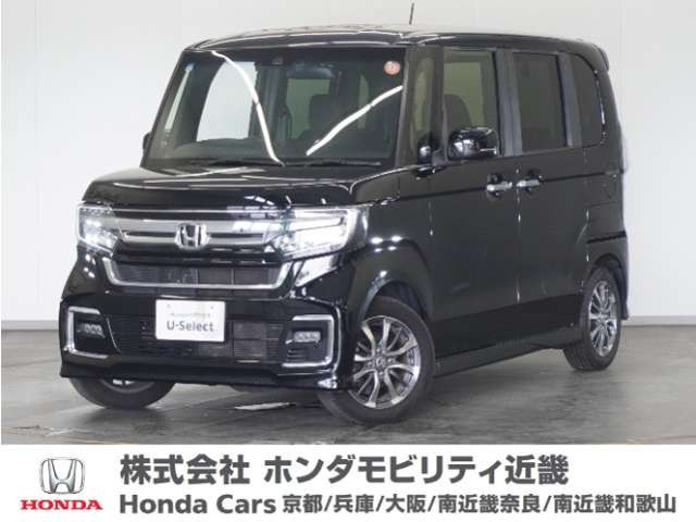 ホンダ N-BOXカスタム 