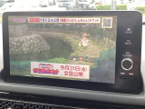 TV付きの車となっております。送迎時の待ち時間などとてもお役に立ちます。