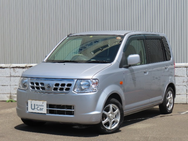 オッティ S FOUR 4WD