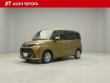 弊社在庫車輌は愛知・岐阜・三重・静岡県にお住まいの方で、ご来店いただける方のみの販売に限定させて頂きます。