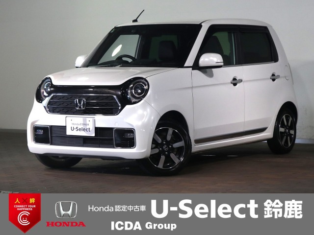 ホンダ N-ONE 