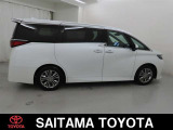 トヨタの「ロングラン保証」付き。メ-カ-を問わず、走行距離無制限、埼玉トヨタで中古車をお買い上げいただいたお客様に安心で快適なカ-ライフをお約束する1年間の保証です。有料で延長もできます。