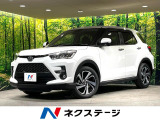 SDナビ 全周囲カメラ 衝突軽減 レーダークルーズ 禁煙車 LEDフォグ
