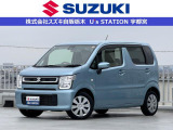 スズキの中古車ご検討なら、安心と信頼の正規ディーラー スズキ自販栃木 U&rsquo;s STATION宇都宮に、ご相談下さい!!