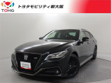 当社では、近畿2府4県(大阪・兵庫・京都・奈良・滋賀・和歌山)の方で、ご来店により現車の確認、お引渡しができるお客様に販売を限らせて頂きます。また転売・輸出目的、同業者様への販売は行っておりません