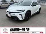 ■全車に全国トヨタ店で対応の「トヨタロングラン保証付き」で安心!万が一の際にも安心です!『ロングラン保証』はメーカー、年式を問わず1年間・走行距離無制限の無料保証です。最長3年まで延長可です!