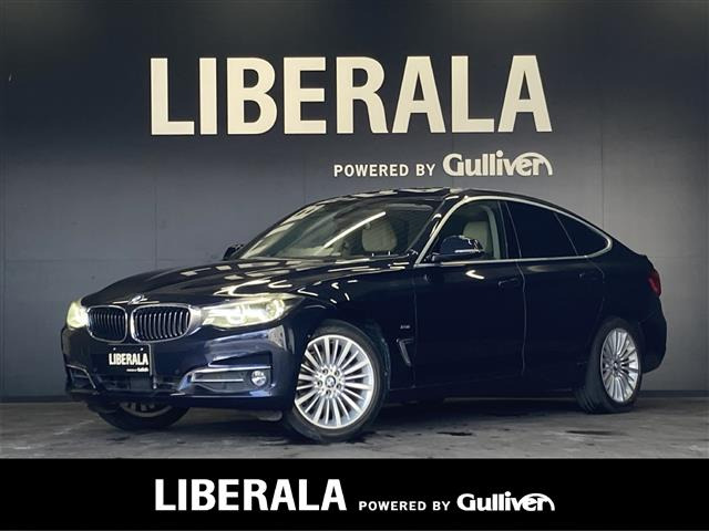 3シリーズグランツーリスモ 320d xドライブ ラグジュアリー 4WD 本革シート