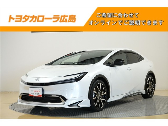 プリウス 2.0 プラグインハイブリッド Z