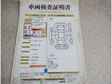 トヨタならではの『3つの安心』まるごとクリーニング・車両検査証明書・ロングラン保証をセットにしたトヨタ販売店の中古車ブランドです