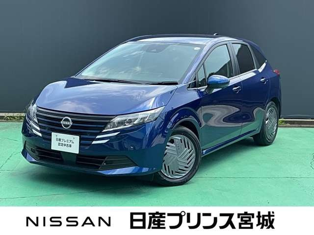 日産 ノート 