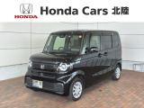 全国納車可 第三者機関証明書付 H SENSING 新車保証 試乗車 ワンオ-ナ- ナビVXM-245ZFEi TV BTオ-ディオ シ-トヒ-タ- ETC装備のN-BOX ベースグレード入庫!