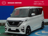 このたびは日産プリンス千葉・茂原中古車センタ-の車両をご覧頂きありがとうございます。気になることなどございましたらお気軽にお問い合わせください。