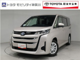当社のプライスには納車整備代(車検整備または法令点検)が含まれての価格です、ご安心下さい。