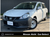 日産愛知カーセレクト長久手店の在庫車をご覧頂きまして誠にありがとうございます。この他にも画像がございますので、是非ご覧頂ければと思います。より詳しくお車をご覧いただけます。