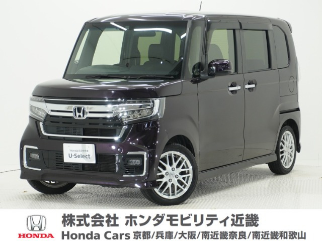 ホンダ N-BOXカスタム 