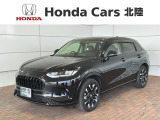 全国納車可 第三者機関証明書付 H SENSING 最長5年保証 純正ナビ TV Rカメラ マルチビュ- BTオ-ディオ ドラレコ ETC LEDライト VSA装備のZR-Ve:HEV Z入庫!