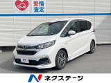 アダプティブクルーズコントロール バックカメラ 純正15インチアルミ