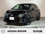 ノートオーラ G FOUR leather edition  2WD 当社試乗車 入荷しました☆ボディカラーはミッドナイトブラックです☆