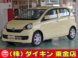 高年式・高品質・無修復車の専門店として全国に良質車を販売して50年の実績。品質チェックシステムは厳しく安心です。整備に関しては、自社工場にて52項目に及ぶ法廷整備さらに電装品等のチェックを徹底して行います