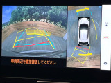 【パノラミックビューモニター】専用のカメラにより、上から見下ろしたような視点で360度クルマの周囲を確認することができます☆死角部分も確認しやすく、狭い場所での切り返しや駐車もスムーズに行えます。