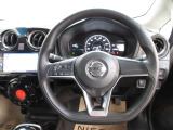 運転が楽しくなる明るく開放的な運転席まわりです。