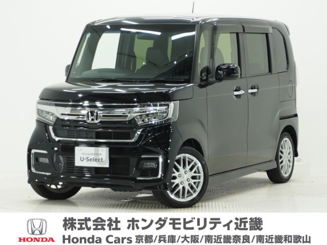 ホンダ N-BOXカスタム 