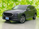 【中古車情報】マツダ CX-8 2.2 XD Lパッケージ  の中古車詳細（走行距離：5.9万km、カラー：マシーングレープレミアムメタリック、販売地域：高知県高知市）