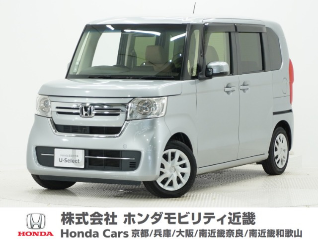 ホンダ N-BOX 