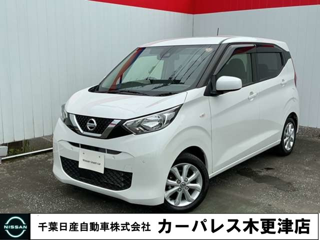 デイズ X 