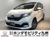 フリードハイブリッドが入庫しました。豊富な在庫の中からお客様にピッタリの1台をお選びください。