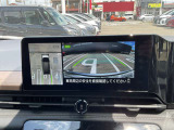 &rdquo;アラウンドビューモニター&rdquo; クルマの周囲360度が丸見えで安心!◎おクルマ購入をご検討中のお客様、お気軽に当店スタッフにご相談ください。