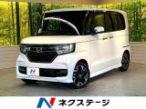 フリップダウン 純正ナビ 両側電動ドア バックカメラ 禁煙車