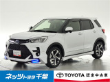 トヨタ ライズ