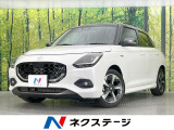 メーカー9型ナビ 全周囲カメラ 衝突軽減装置 レーダークルーズ 禁煙車