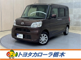 この度は当社のお車をご覧いただきましてありがとうございます。是非、ご来店の上お車の状態をご確認頂ければと思います。